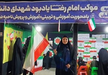  سفره افطاری به وسعت مهربانی