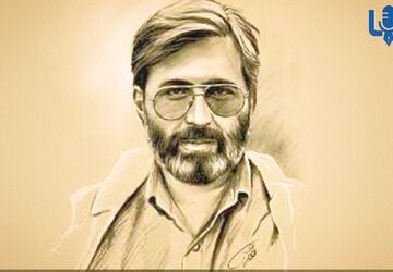 سکوتِ خاک در هیاهویِ افلاک