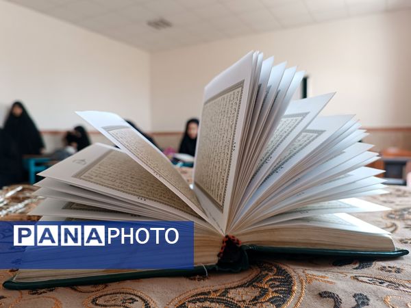 مسابقات قرآن، عترت و نماز دانش‌آموزی در ورامین