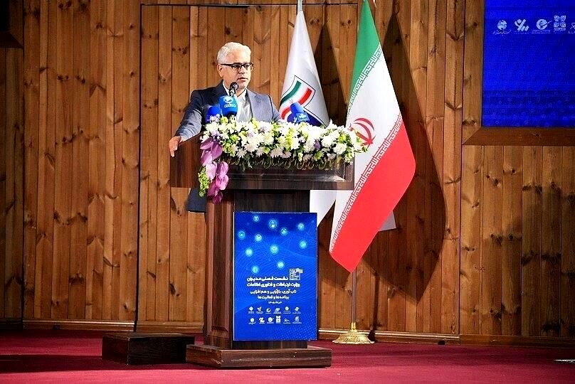 تاب‌آوری، بازآرایی و هم‌افزایی سه رکن تحقق آینده دیجیتال ایران هستند