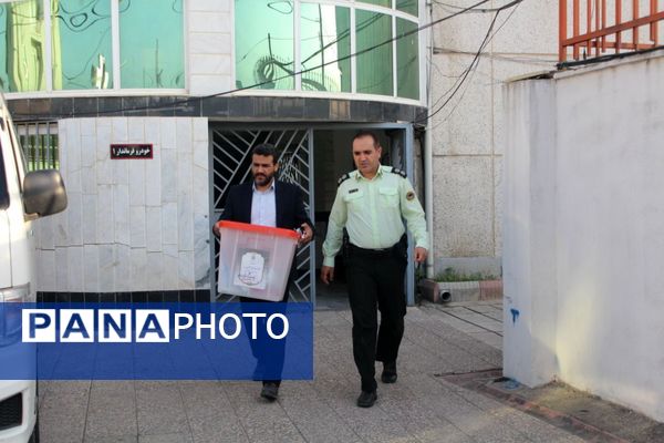 انتخابات ریاست‌جمهوری در میاندورود