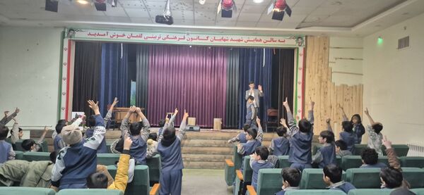 دبستان شهاب و یک روز بیاد ماندنی در کانون لقمان کاشمر