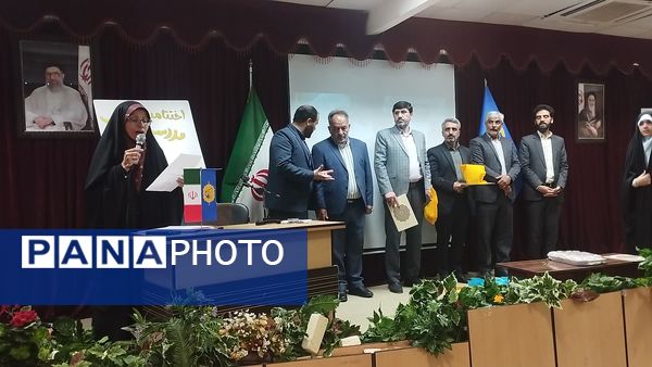 اختتامیه مدرسه انقلاب در بیرجند