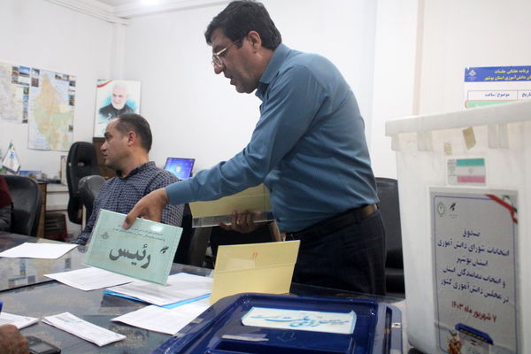 جلسه هماهنگی ستاد انتخابات شورای دانش‌آموزی استان بوشهر 