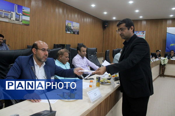 مجمع عمومی انتخابات ریاست هیات ورزش دانش‌آموزی استان بوشهر