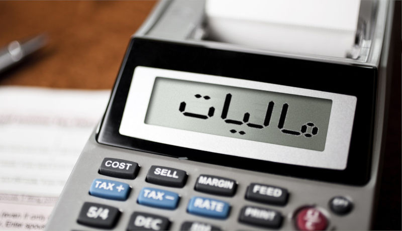 رکورد زنی سهم 74 درصدی مالیات از هزینه‌های جاری دولت