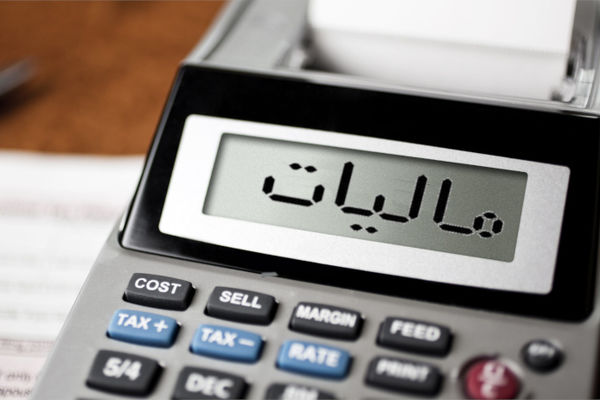 جهش 50 درصدی درآمدهای مالیاتی دولت در بودجه 1405