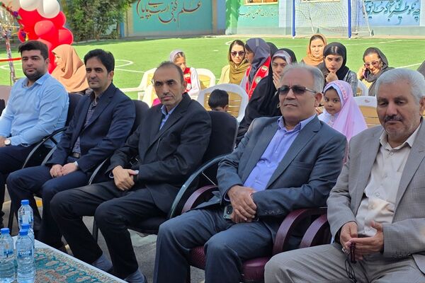 آیین افتتاحیه زمین چمن مصنوعی دبستان اسماعیل سامنی ناحیه ۲ بهارستان