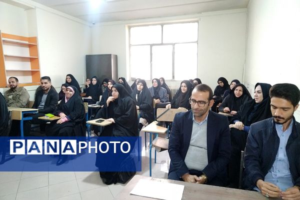 تشکیل کارگاه آموزش  تشکیلاتی، مهارتی و معرفتی  پیشتازان ، ویژه مربیان و دانش آموزان  پیشتاز 