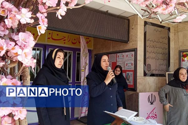 مراسم افتتاحیه طرح مصباح المهدی در ملارد