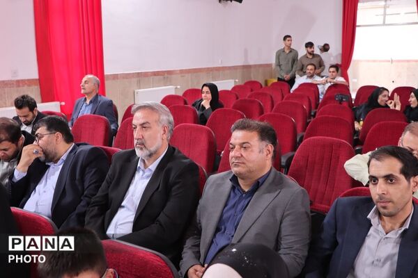تکریم و معارفه در فرماندهی انتظامی شهرستان بهارستان