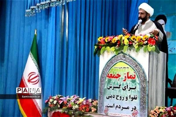 تمدن نوین اسلامی، راهبرد پیروزی و اهمیت خانواده است