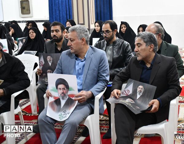  بیعت فرهنگیان آموزش و پرورش مه ولات با رهبر جمهوری اسلامی ایران