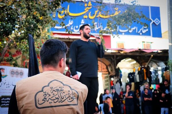 آیین سنتی عزاداری «چهارپایه خوانی» در قم