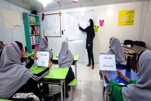 برنامه‌های هفته سلامت در مدارس پارسیان