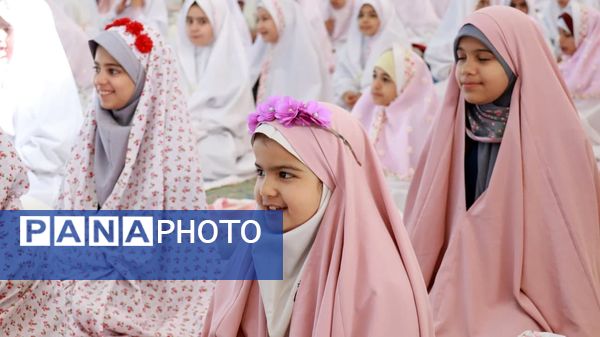  جشن عبادت ۱۵۰۰ دانش‌آموز دختر میبدی در هفته گرامیداشت امور تربیتی و تربیت اسلامی