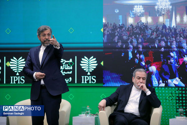 کنگره ملی سیاست خارجی ایران