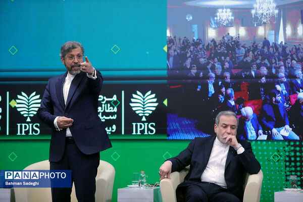 کنگره ملی سیاست خارجی ایران
