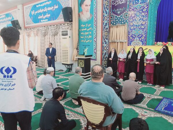 میز خدمت اداره‌کل آموزش و پرورش استان بوشهر