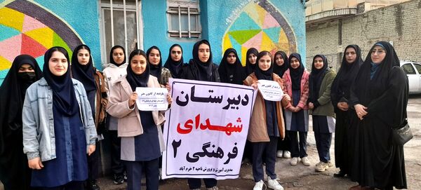 اردوی  کانون فرهنگی مدرسه شهدای فرهنگی ۲ 