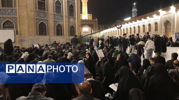 حال‌وهوای مشهد مقدس در لیالی قدر