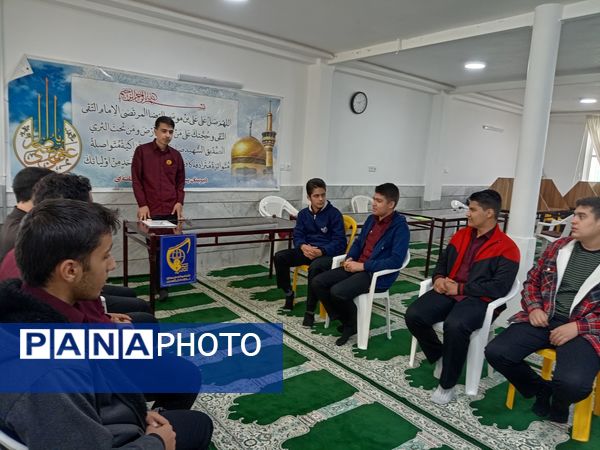 جلسه انجمن اسلامی مدرسه نمونه آیت الله خامنه ای