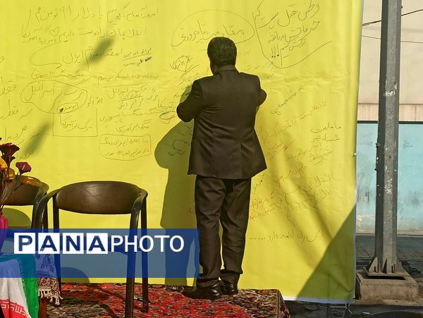 چهل و ششمین سالگرد آزادی و اقتدار ملی با حضور میلیونی ایرانیان