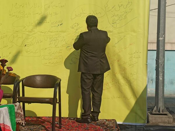 چهل و ششمین سالگرد آزادی و اقتدار ملی با حضور میلیونی ایرانیان