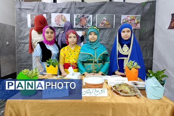 برگزاری رویداد میدان پویا توسط آموزش و پرورش منطقه ۱۳ تهران