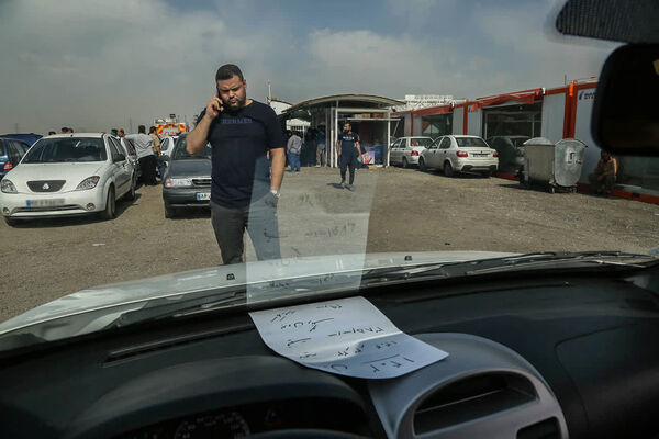 جمعه بازار خودرو مشهد