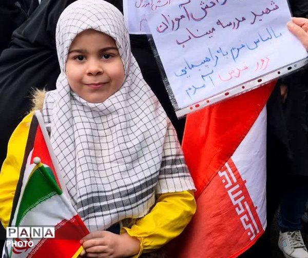 حضور دهه نودی‌های غیور در راهپیمایی شهرستان فردیس