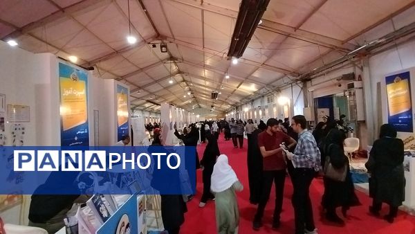 دومین روز از رویداد بین‌المللی «الف‌تا» 