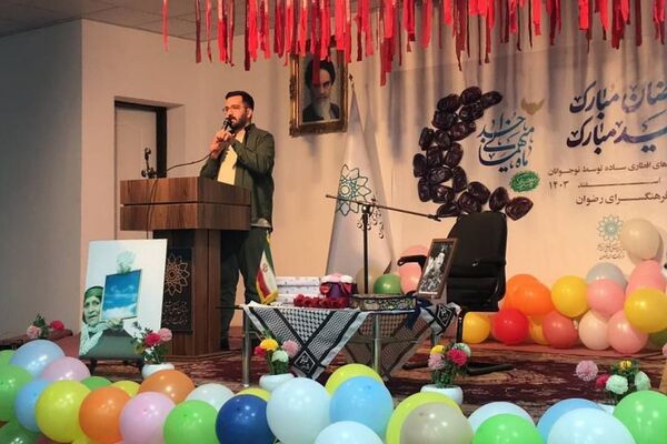 بزرگداشت «مادران چشم به راه»باحضور دانش‌آموزان دبیرستان دخترانه معرفت کهریزک