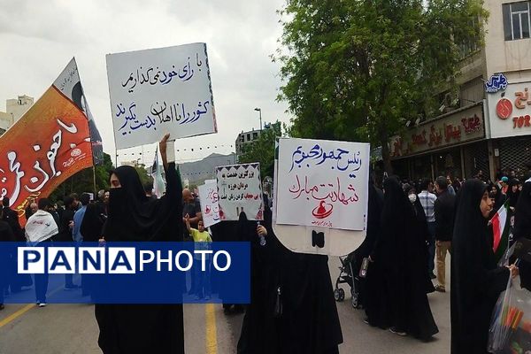 وداع تاریخی مشهدی‌ها با خادم‌الرضا؛ شهید جمهور