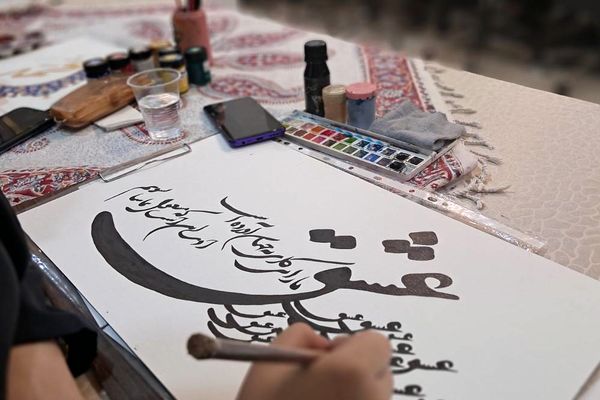 برپایی رویداد فرهنگی هنری مهر وحدت در ناحیه یک شهرری