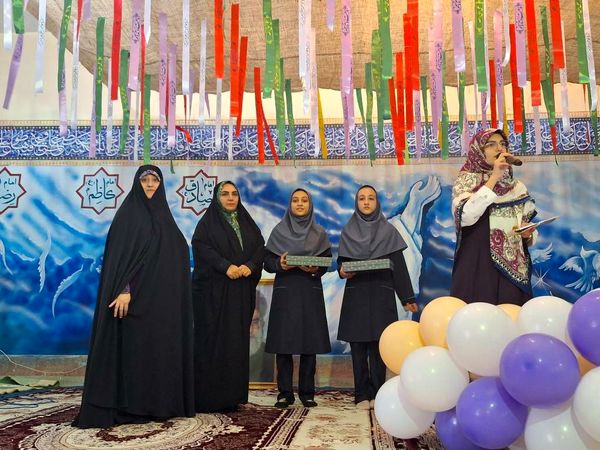 جشن آغاز سال تحصیلی مصادف با میلاد پیامبر(ص) در آموزش و پرورش منطقه ۱۴ تهران