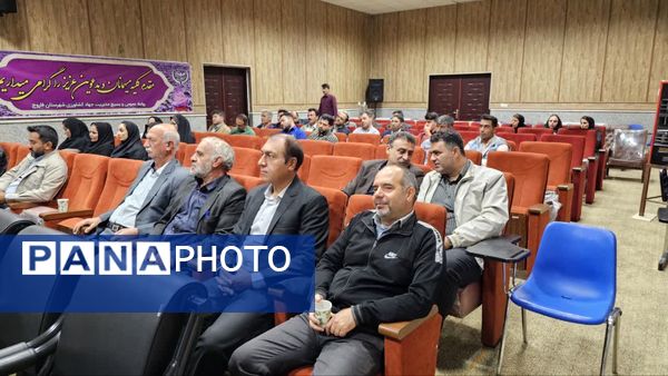 پویش ملی ایرانیان برای امنیت غذایی