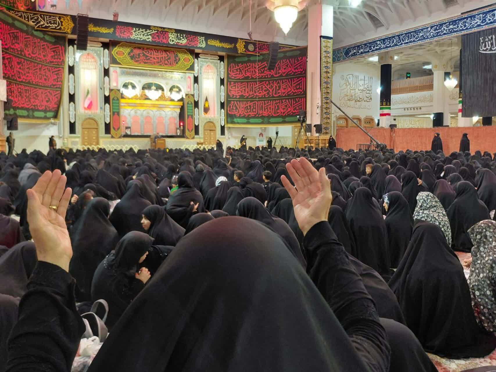 مراسم عزادای بانوان در حرم حضرت معصومه(س)
