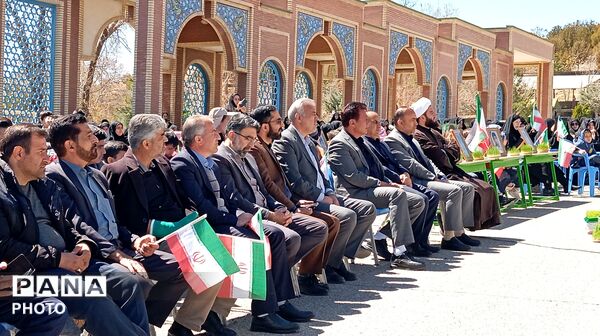اجتماع باشکوه دانش‌آموزان چهارمحال و بختیاری در گلزار شهدای شهرکرد