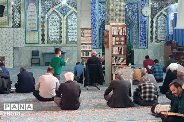 طنینِ دعای عرفه در آستانِ دوست