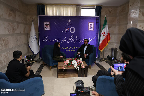 گردهمایی معاونان پرورشی و فرهنگی سراسر کشور