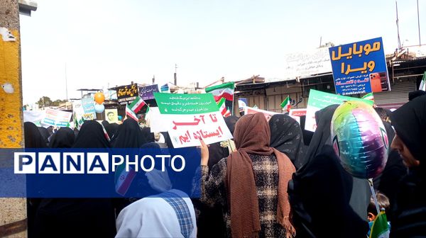 وحدت ملی مردم فیروزآباد