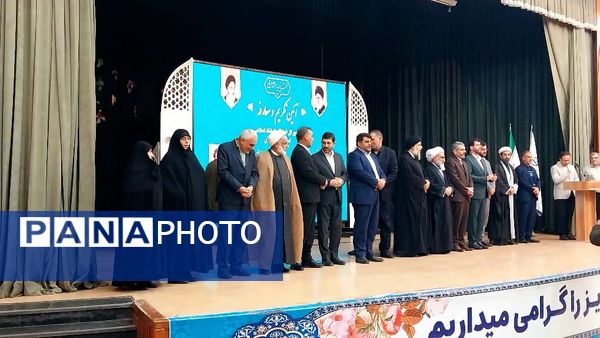 آیین تکریم و معارفه مدیرکل ارشاد اسلامی خوزستان