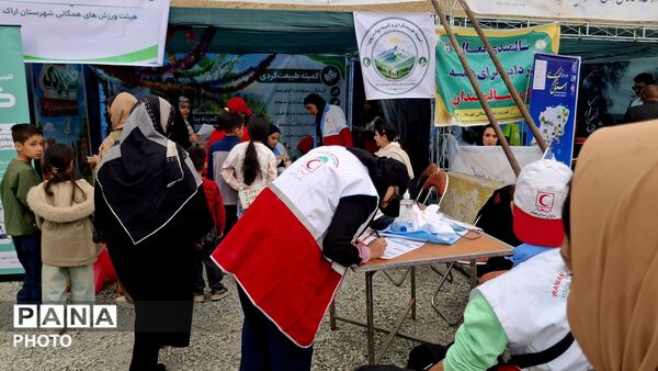 روزی پر از خاطره برای اراکی‌ها؛ جشن بزرگ اراک در کوه گردو