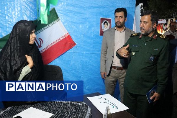 شب دوم یادواره «کوچ عاشقان۳»