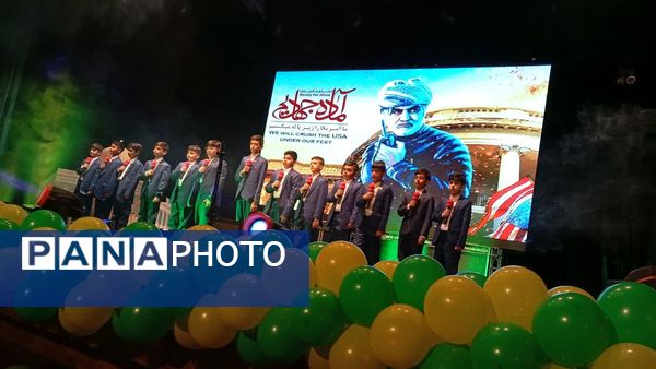 اختتامیه جشنواره سرود نغمه‌های قاسم