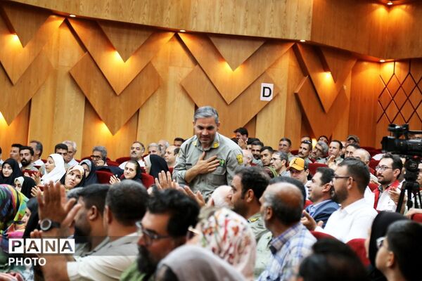چهارمین همایش ملی یوزپلنگ آسیایی در خراسان شمالی