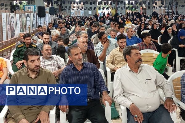 همایش خانوادگی زیر سقف آرامش در مصلی نسیم‌شهر