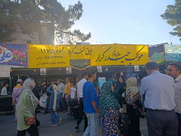 از غدیر تا قدس، یک بیعت بی‌پایان 