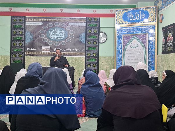 جلسه توجیهی مسئولان هیات‌های دانش‌آموزی در شهرستان ملارد